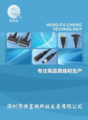 電子書刊制作利器 免費翻頁電子書、電子畫冊與雜志制作工具全解析